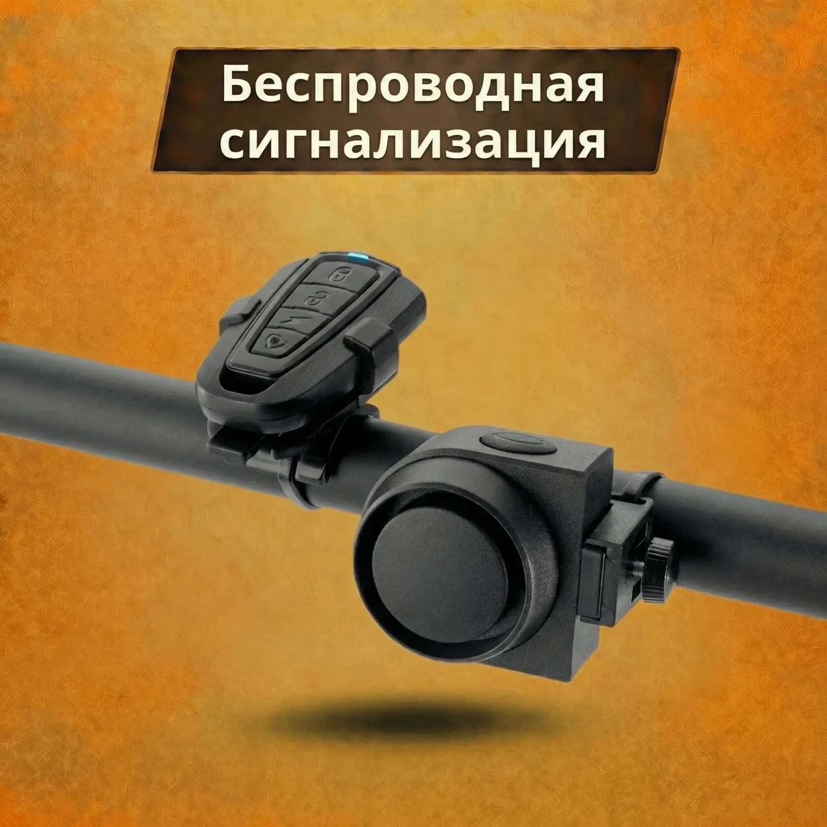 Galaxy 　32000 Гироскутер Zaxboard ZX-10 BASE 10.5 дюймов (Galaxy) — купить с LED