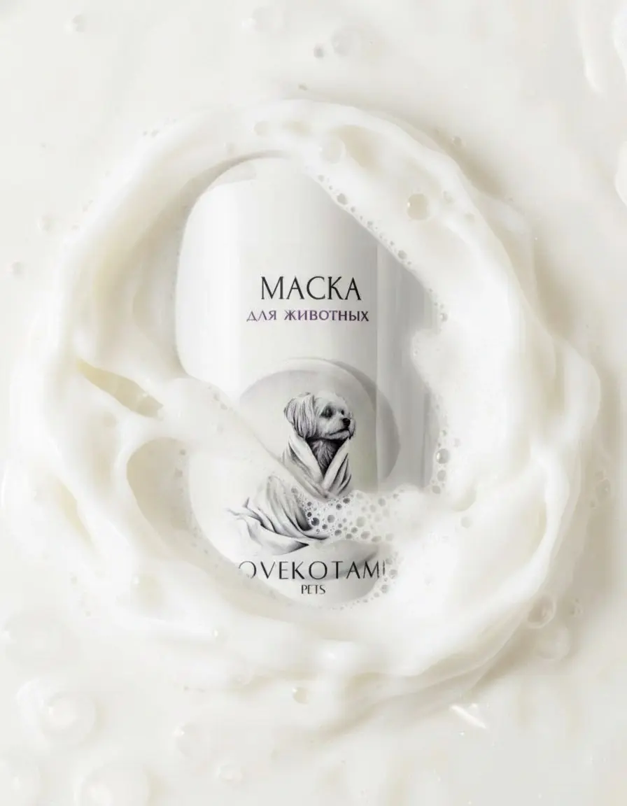  фотосъемка косметики