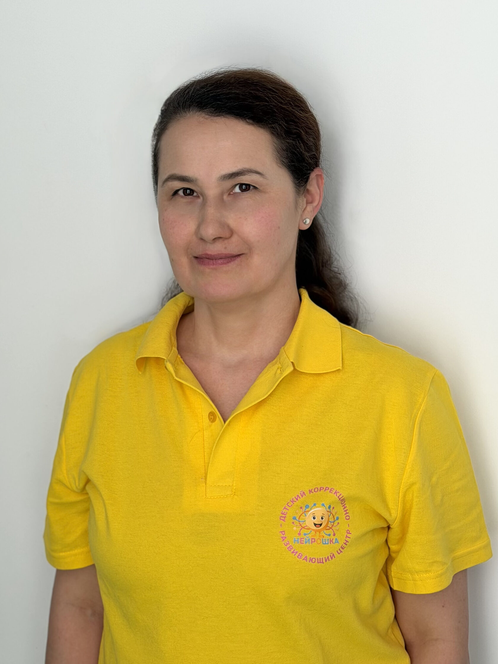 Специалист Нейрошки