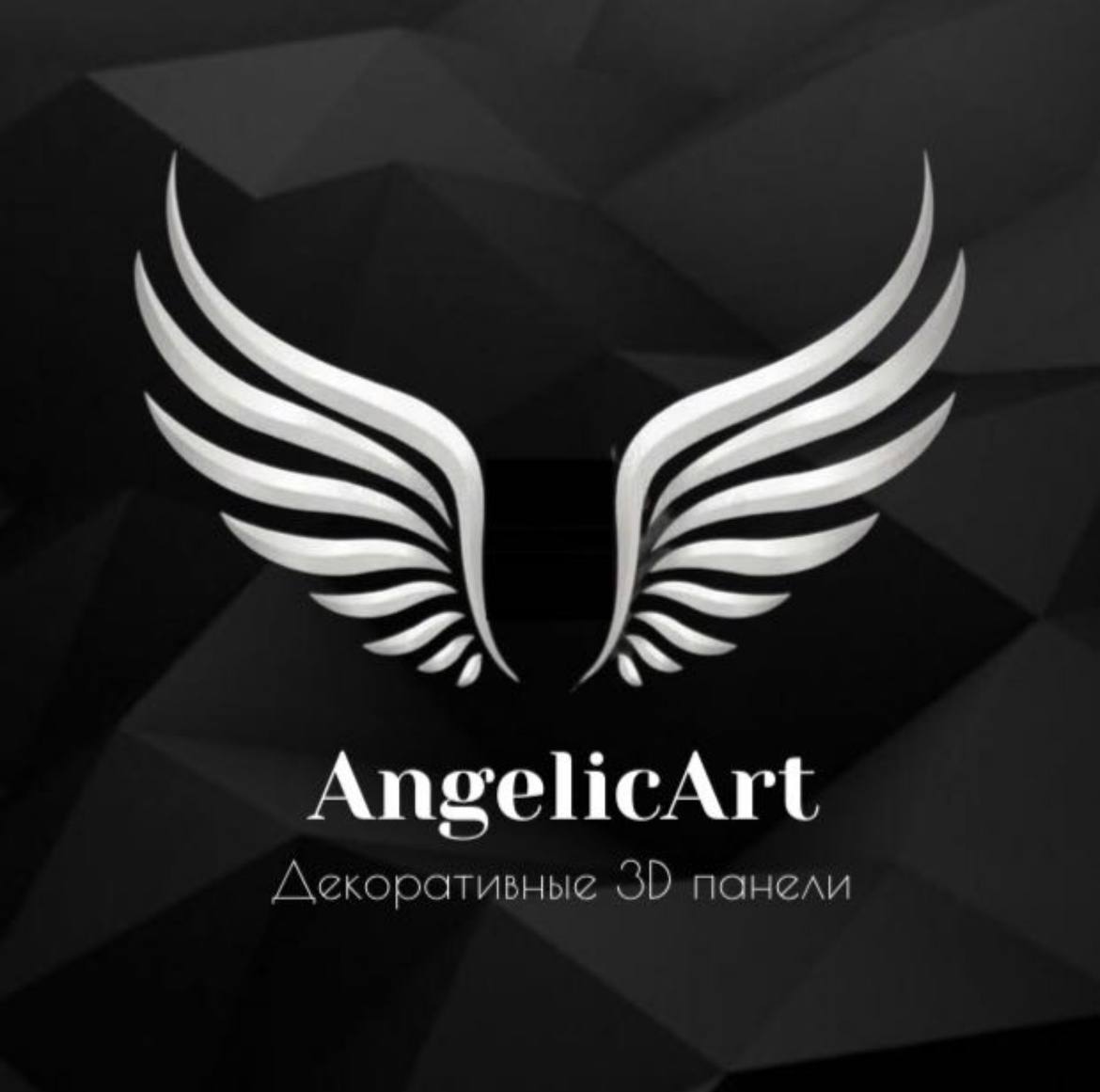 Angel co