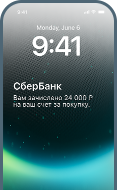 карточка товара