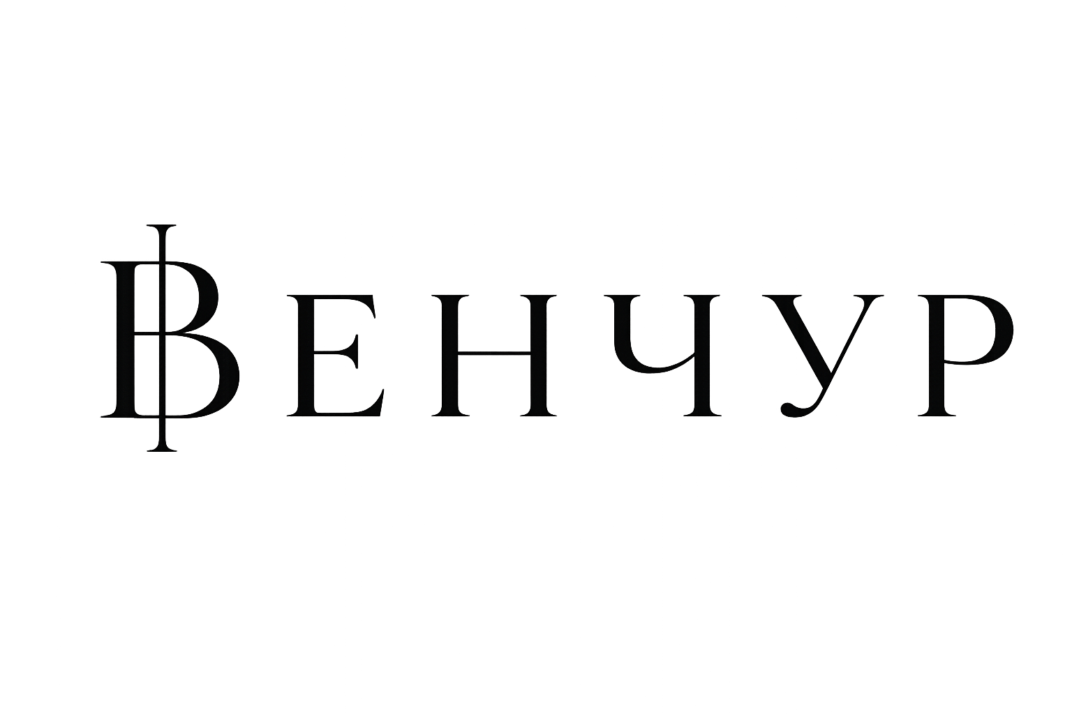 интернет-журнал о бизнесе