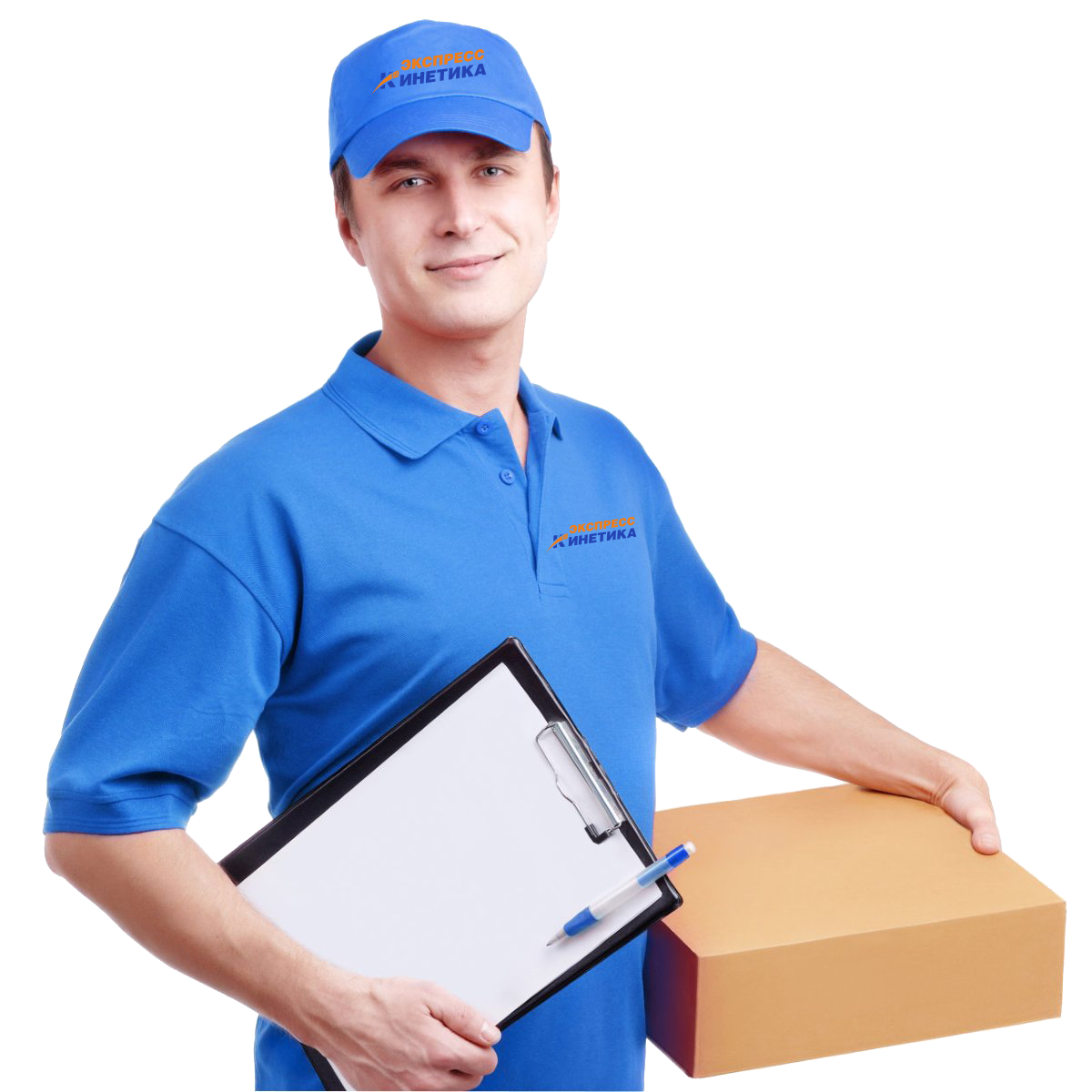 Курьер картинка для презентации