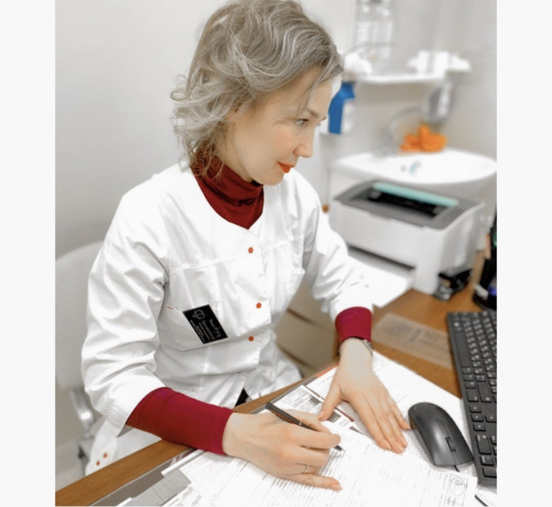 Прохорихина Татьяна Николаевна