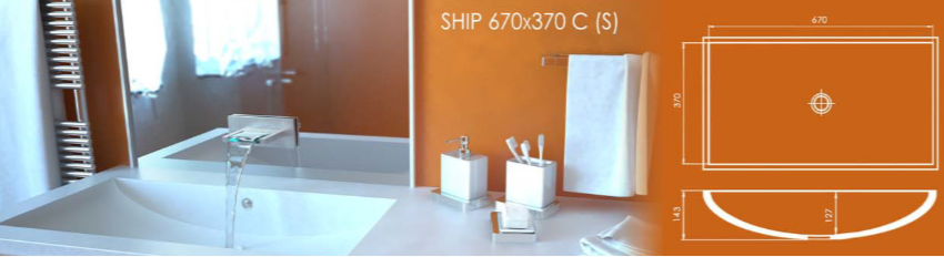 SHIP 670x370 C (S) — раковина из акрилового камня