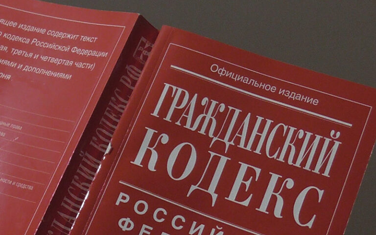 Как взыскать за проживание в квартире (доме) без договора?