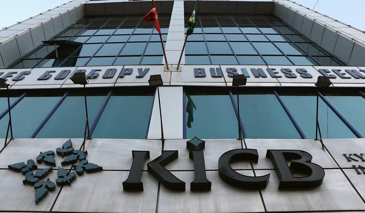 Коммерческие банки кр. Банки Киргизии KICB. KICB головной офис.