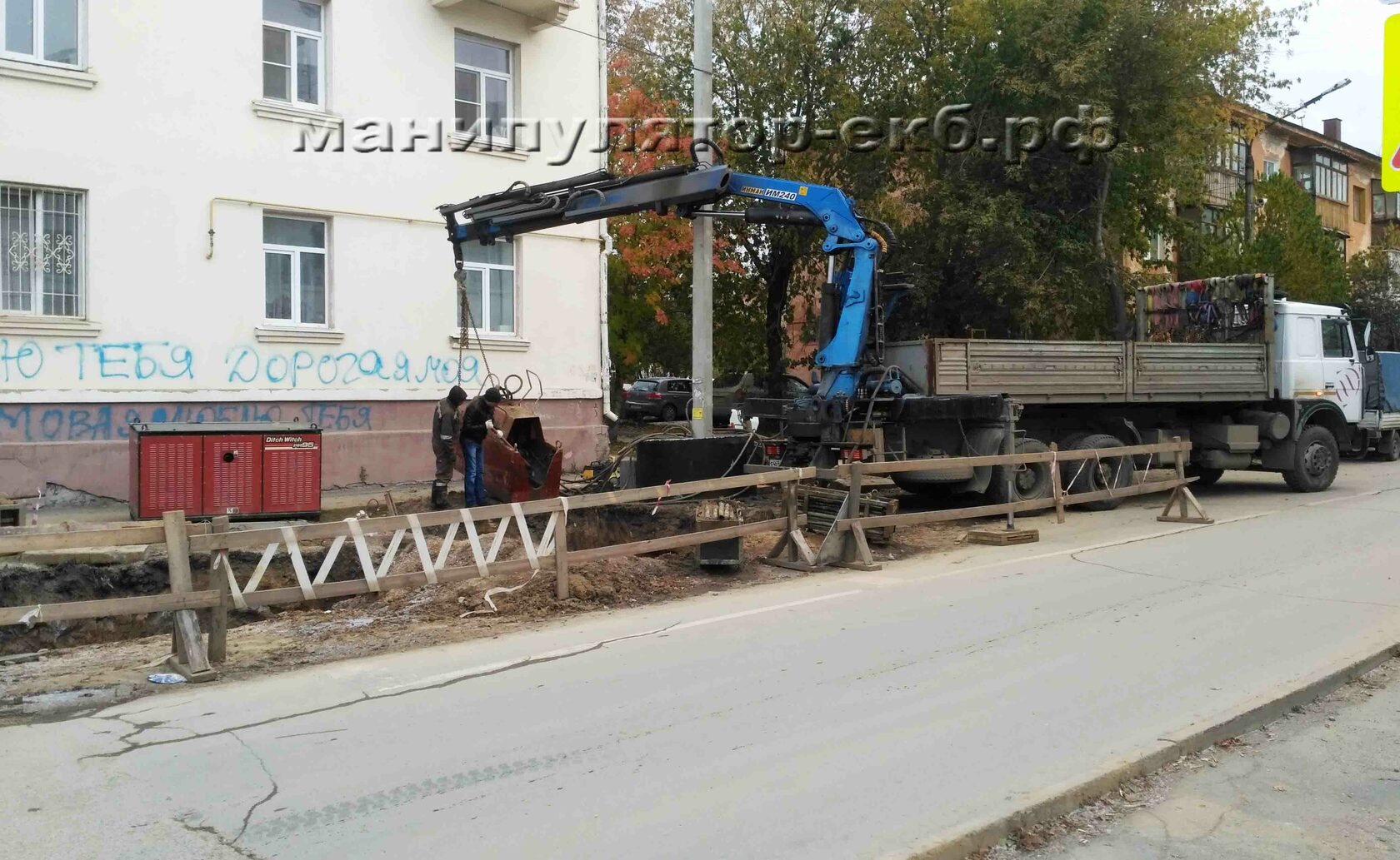 Самопогрузчик с КМУ 7 тонн сзади