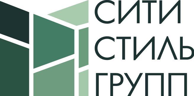 СитиСтиль Групп