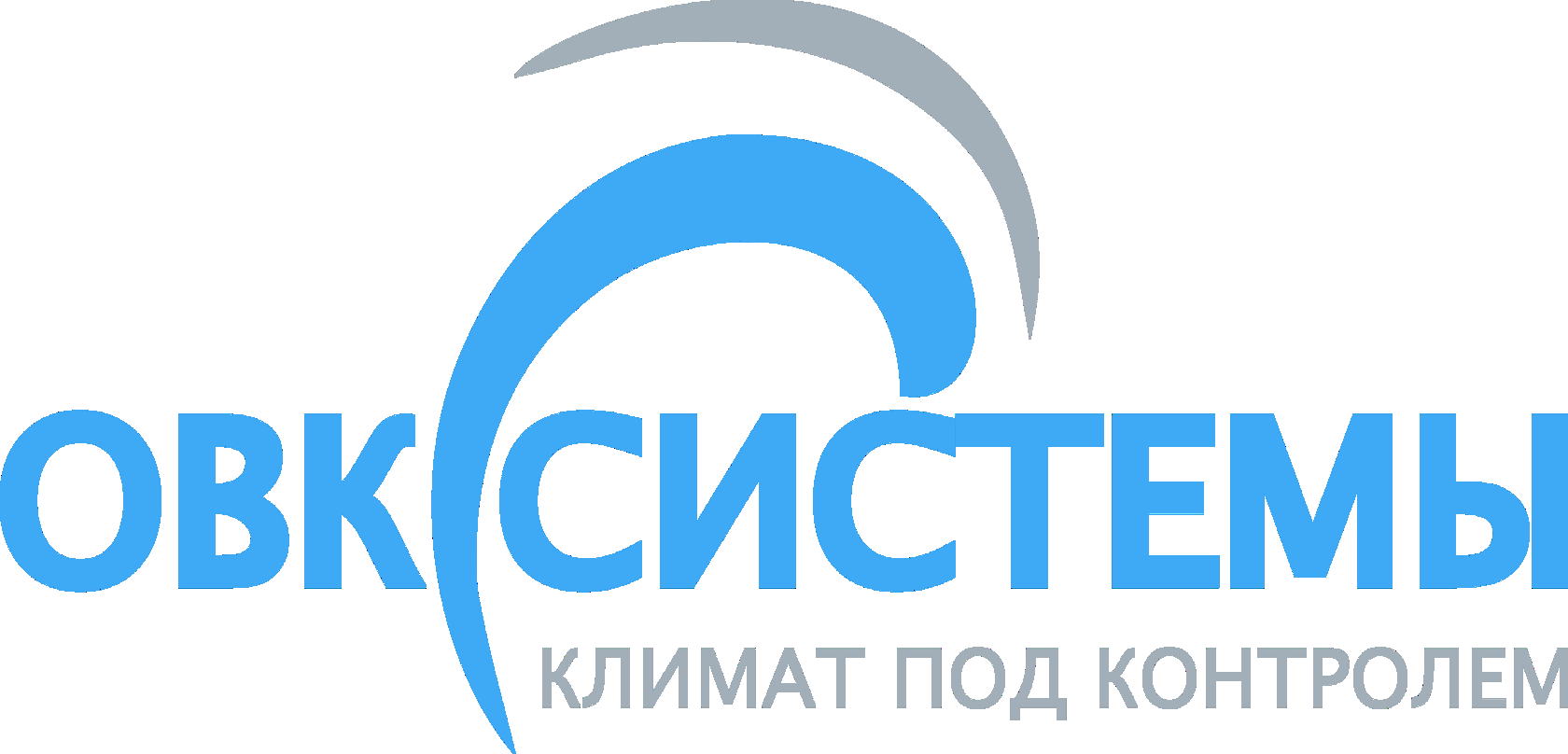 Монтаж вентиляции под ключ в Иркутске и области