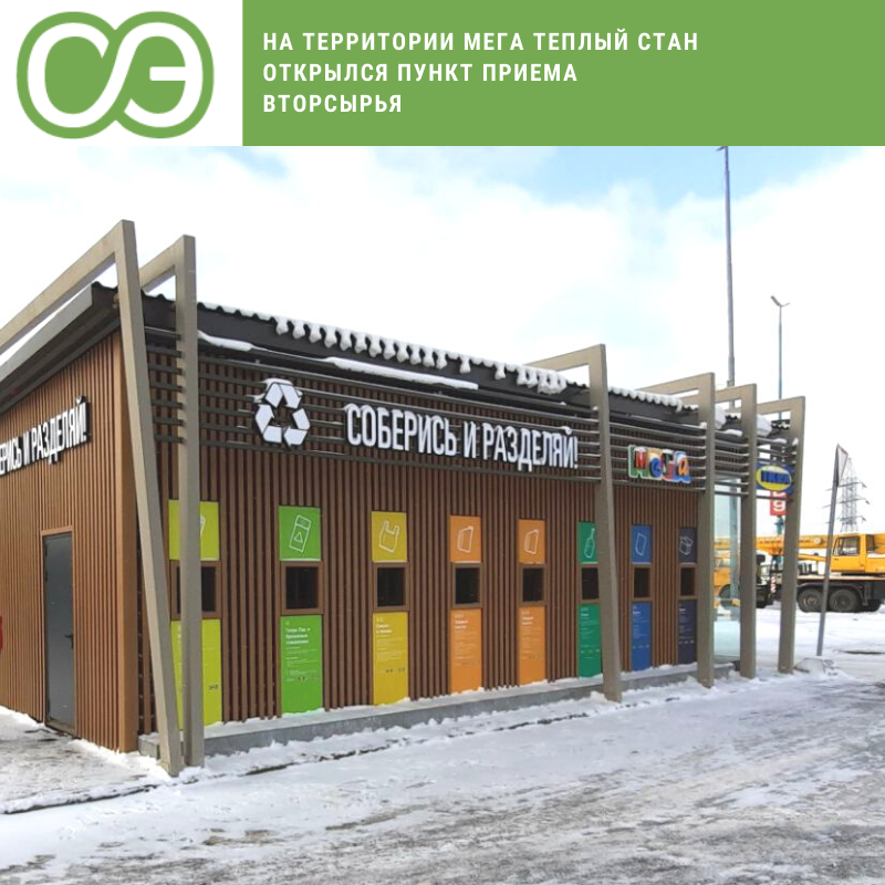 Мега Новый Год 2022 Смотреть Мега Новый Год 2022 Смотреть