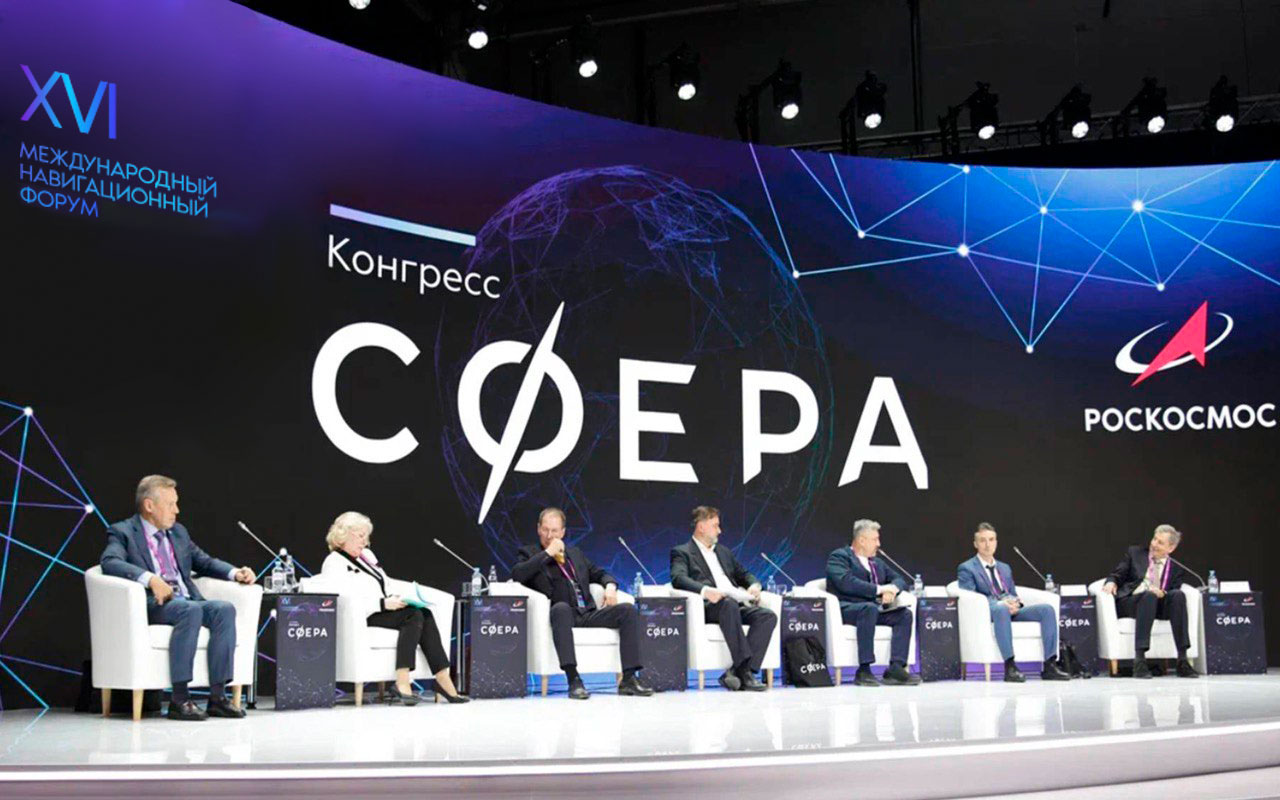 конгресс сфера. конгресс сфера 2022 фото. конгресс сфера. конгресс сфера. конгресс сфера.