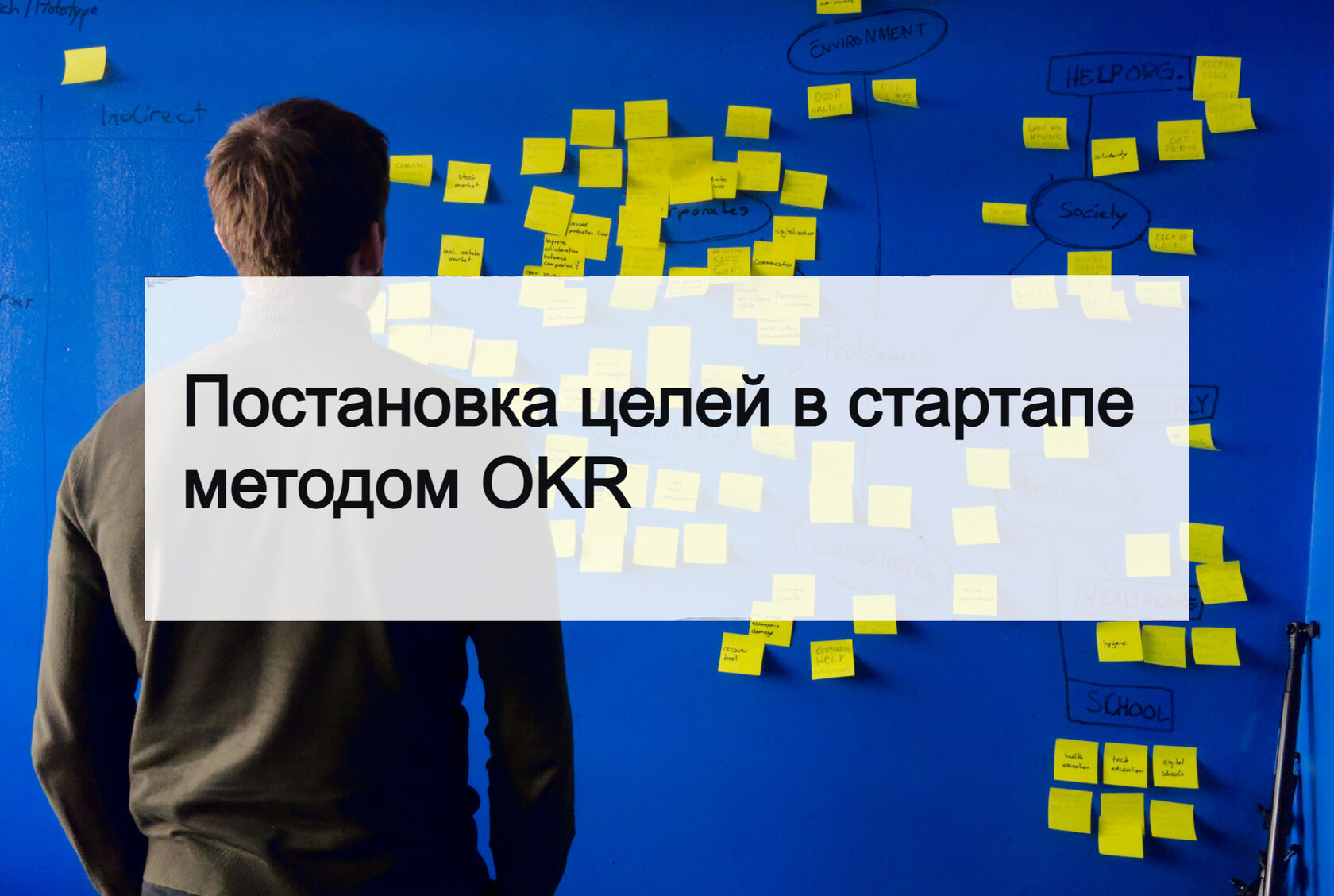 Смотреть онлайн сериал Молодёжка 3 сезон все серии в хорошем качестве на СТС