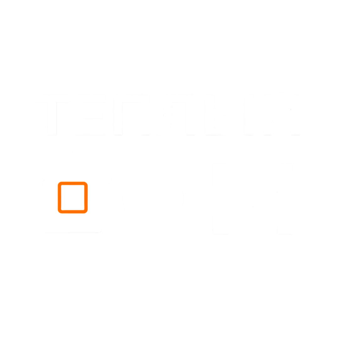 Company