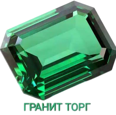 Реквизиты