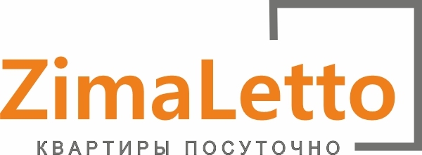 Company
