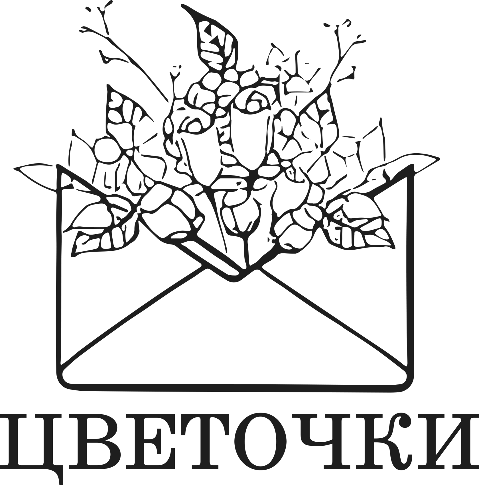 Логотип партнёра