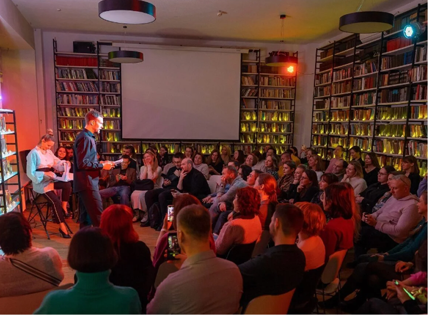 Библиотека № 19 им. Ф.М. Достоевского, Лекционный зал