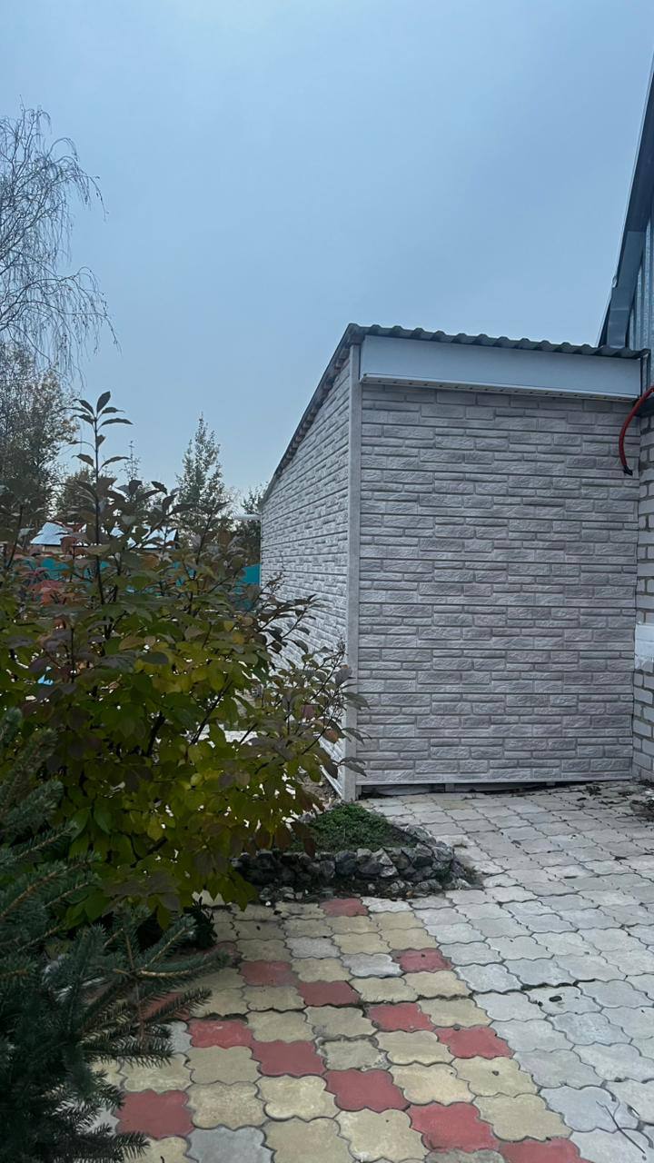 Наша работа 1