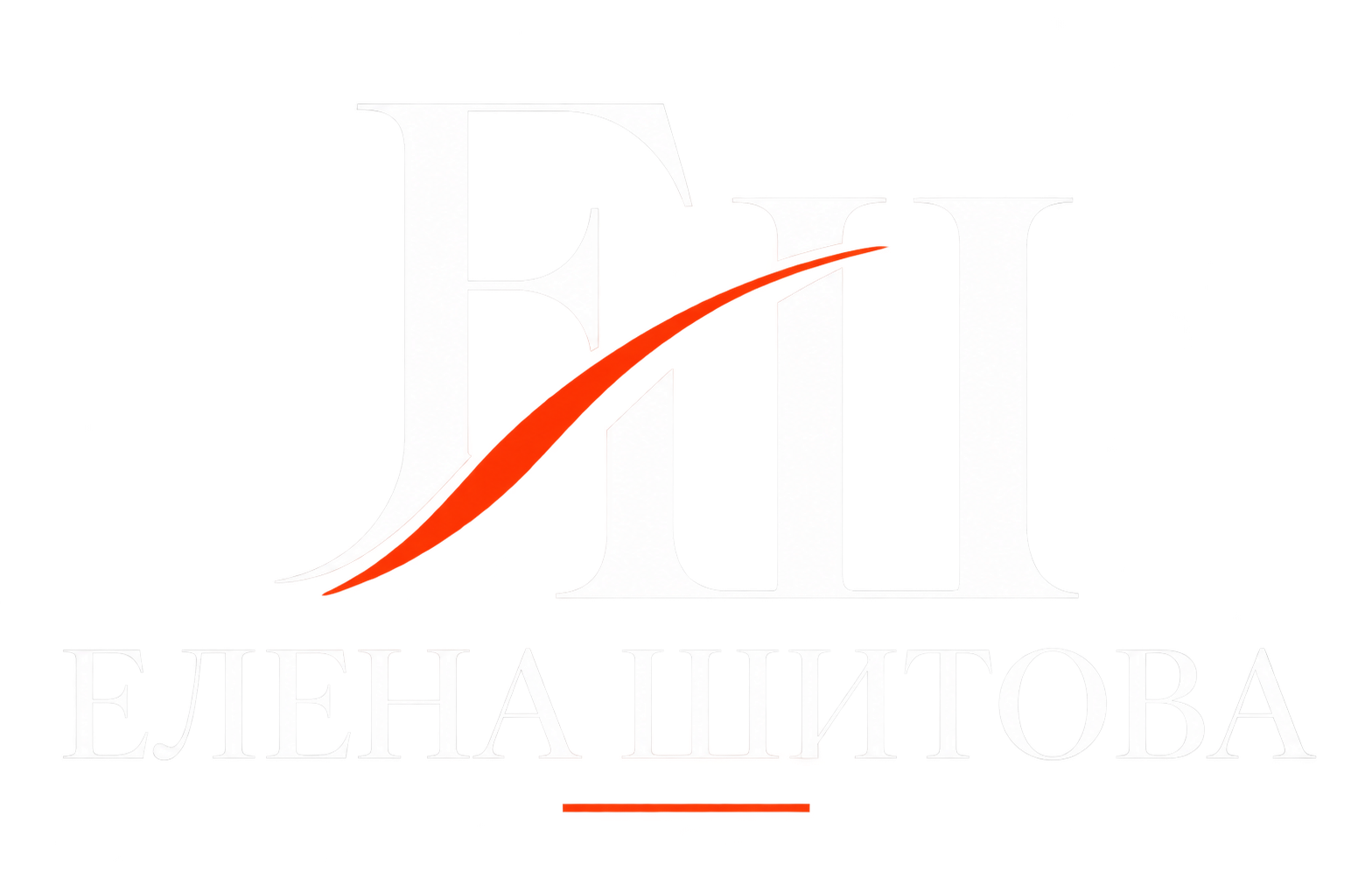 Елена Шитова — на главную