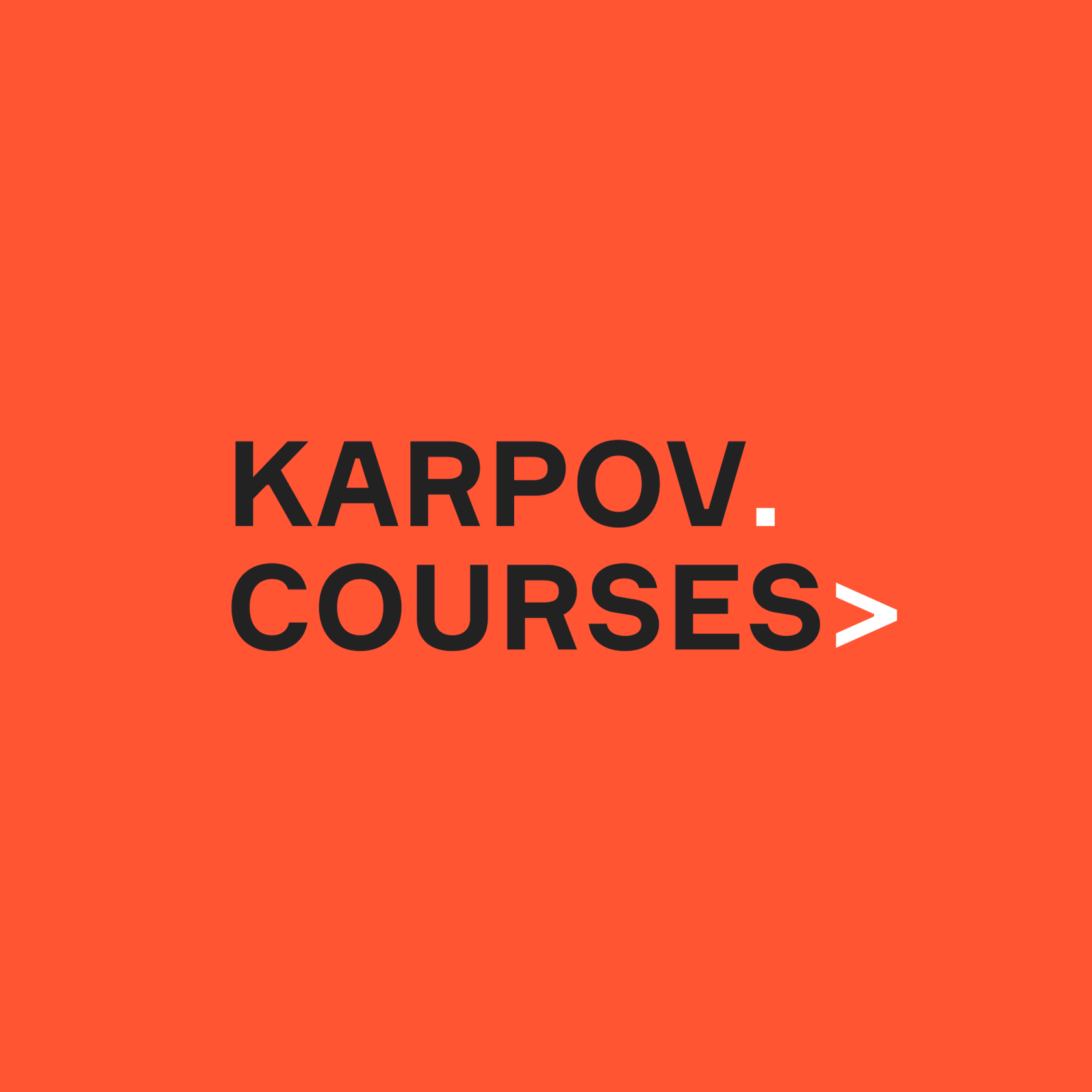 karpov.courses