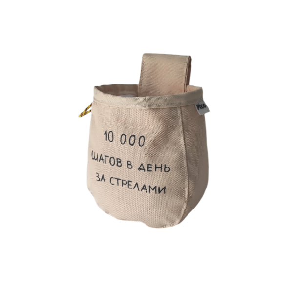 Мешочек для стрельбы из лука