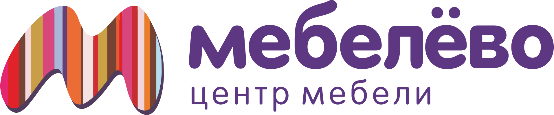 Мебелева пермь. Мебелево логотип. мебелево пермь. мц мебелёво пермь. логотип мебельного центра.