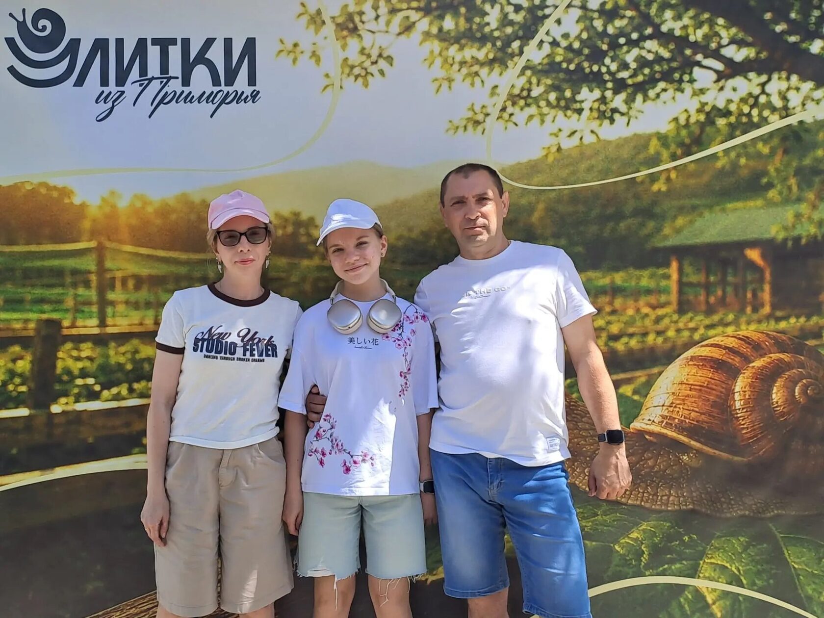 Фотографии гостей на улиточной ферме