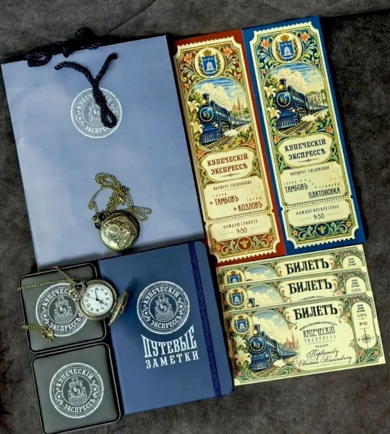 Welcome gift на рабочем столе сотрудника