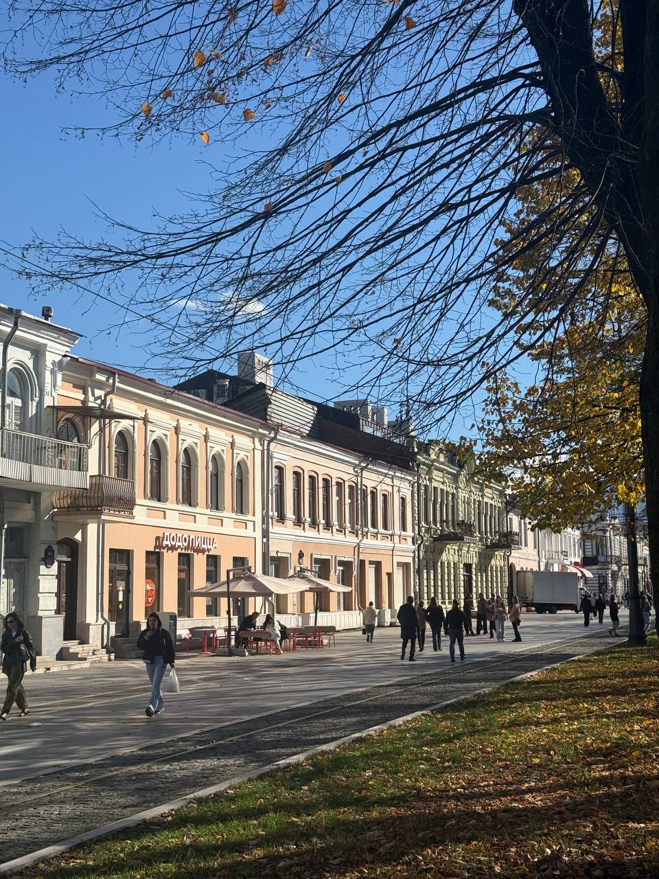 Владикавказ