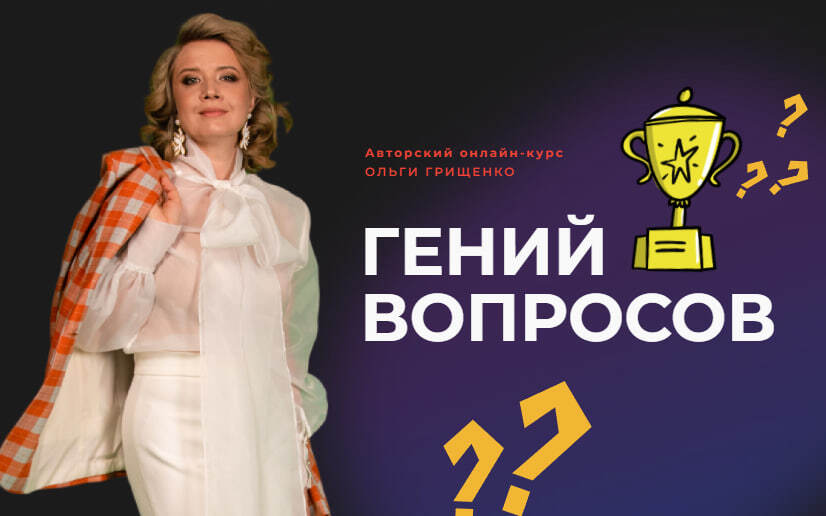 f5game.ru