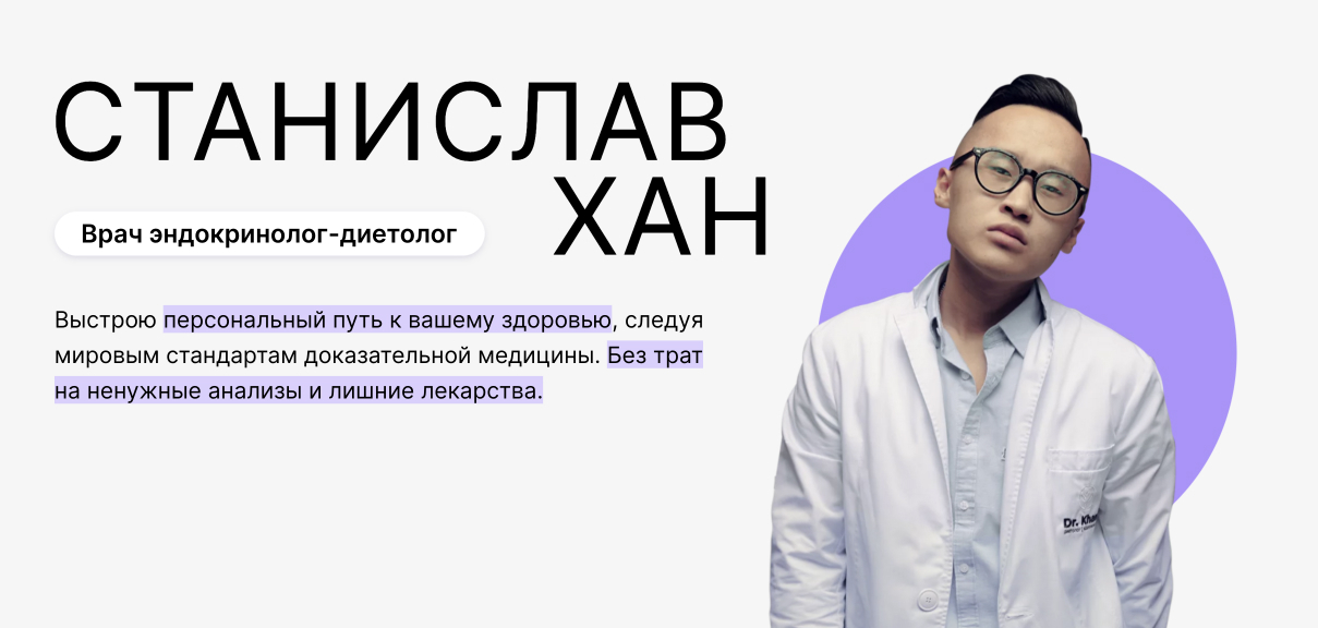 dr-khan.ru