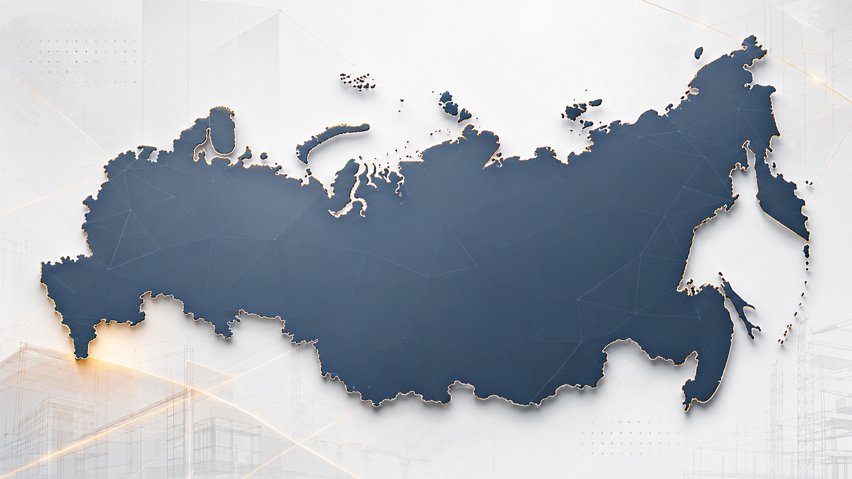 Карта России