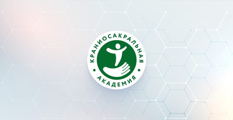 cranio-acad.ru