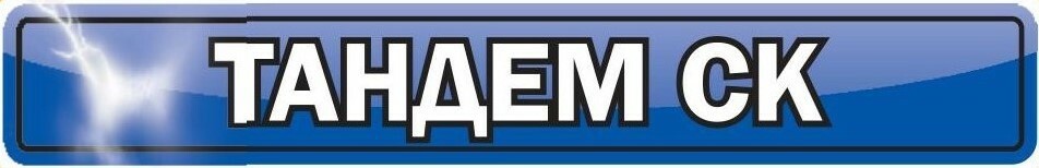 Company name