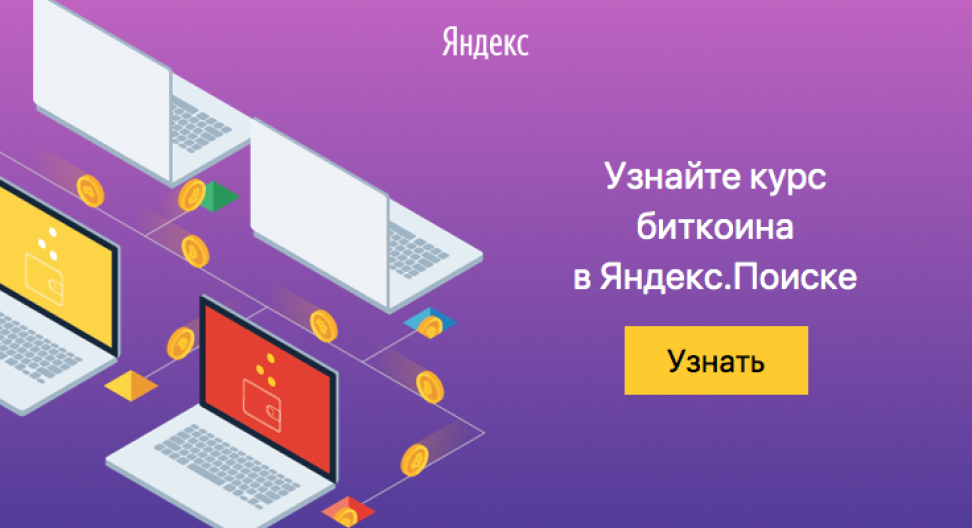 Yandex фото безлимитное хранение