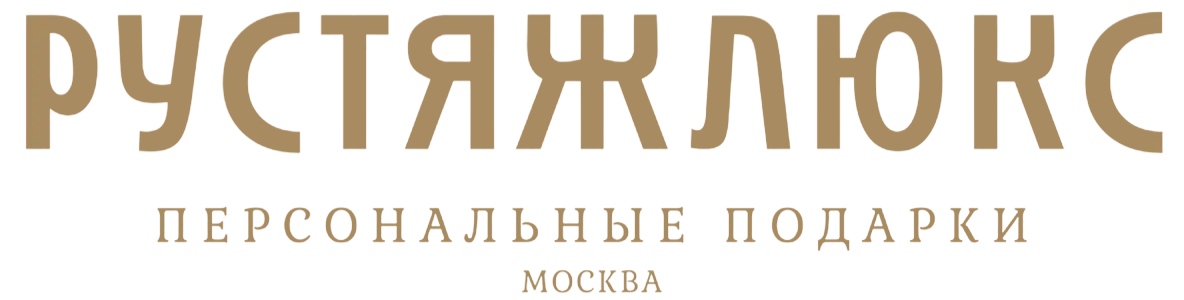Подарки из ценных пород дерева и латунными медальонами c патиной. Выбор породы дерева и изображения на медальоне. Дизайнерская упаковка. Доставка по Москве и РФ. Срок изготовления - от 6 часов.
