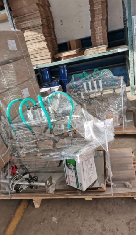 Современное производство