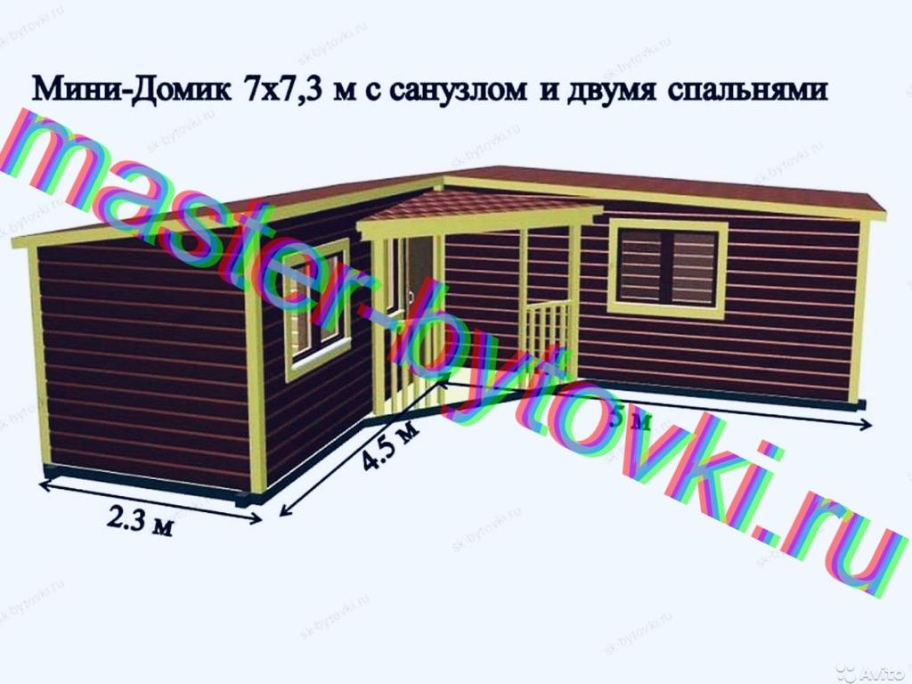 Дом Угловой С Террасой Купить Под Ключ