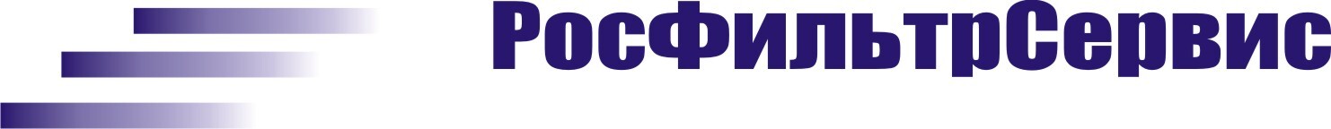  ФИЛЬТРСЕРВИС РУС 