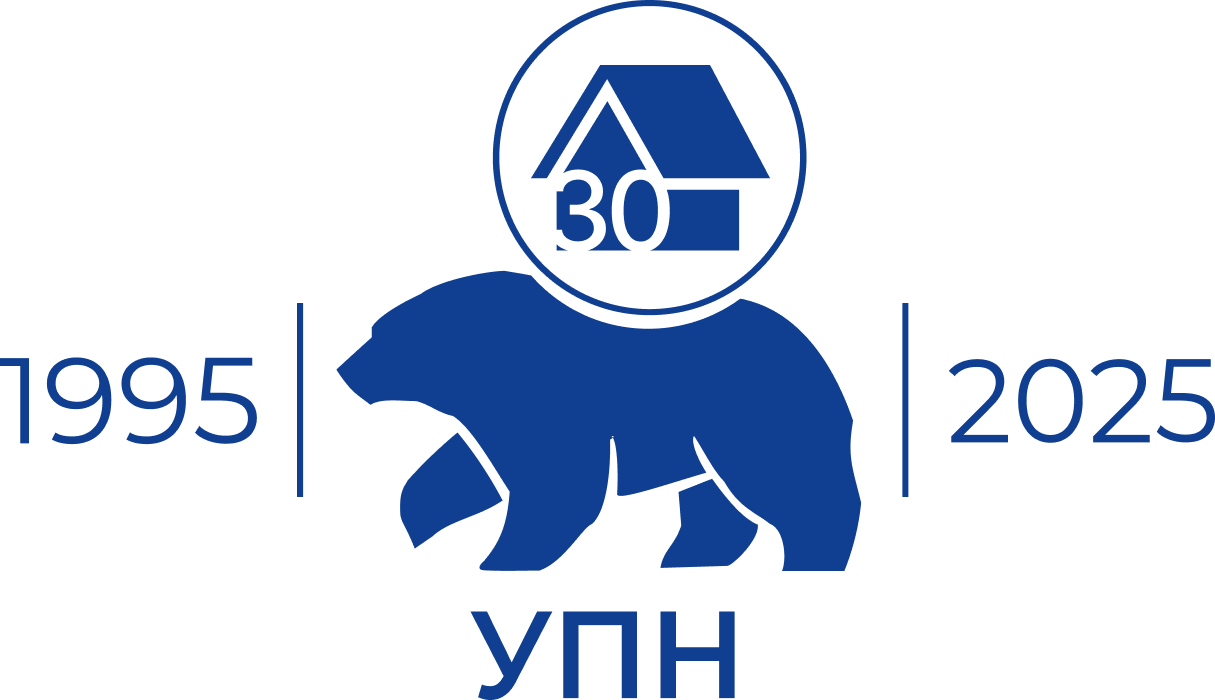 Совет Уральской палаты недвижимости