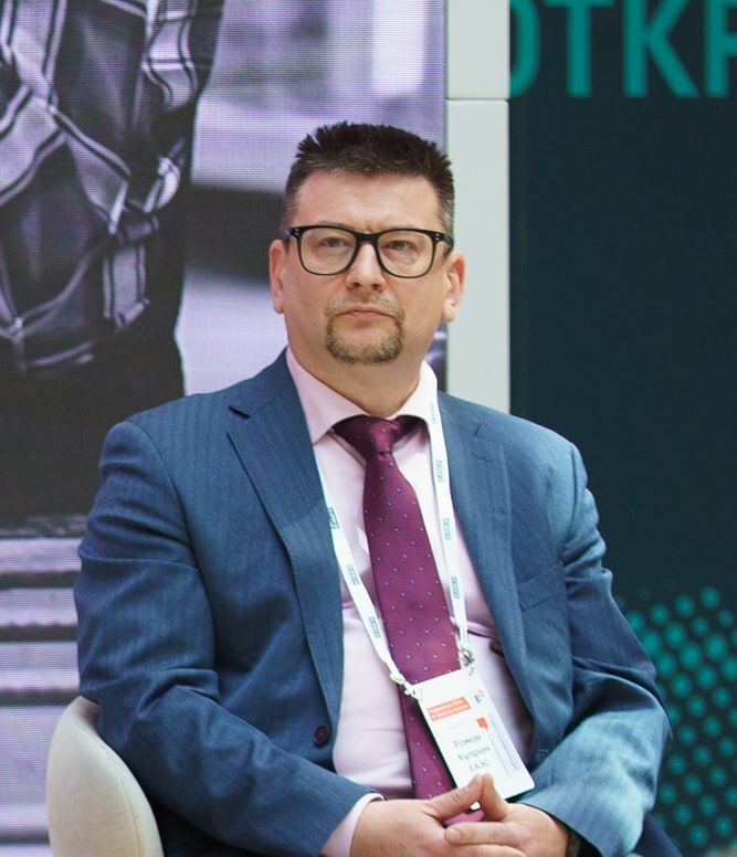 Роман Куприн