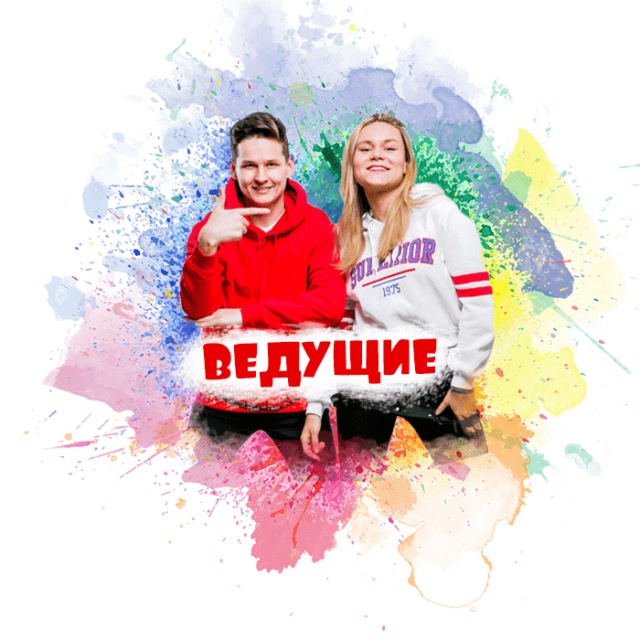 маша и медведь на детский праздник