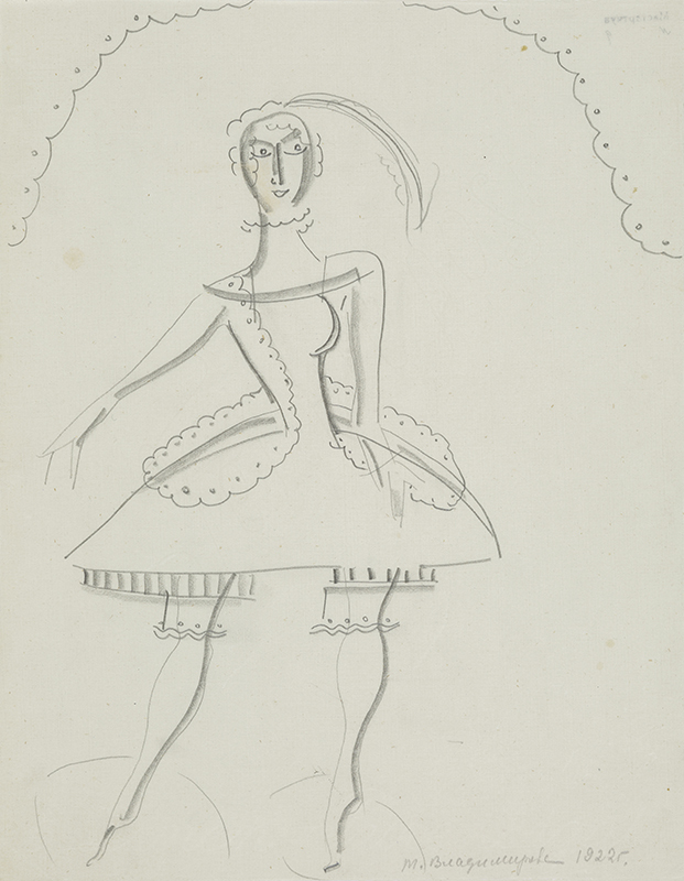  Танцовщица. 1922 