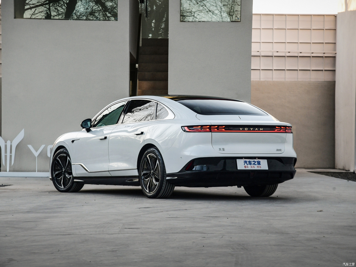 Voyah chasing light hybrid