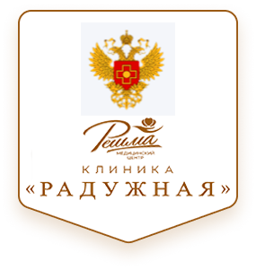 Клиника Радужная