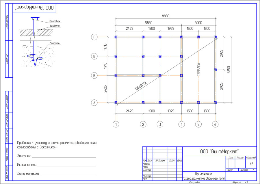 Разметка свайного поля для винтовых свай своими руками чертежи