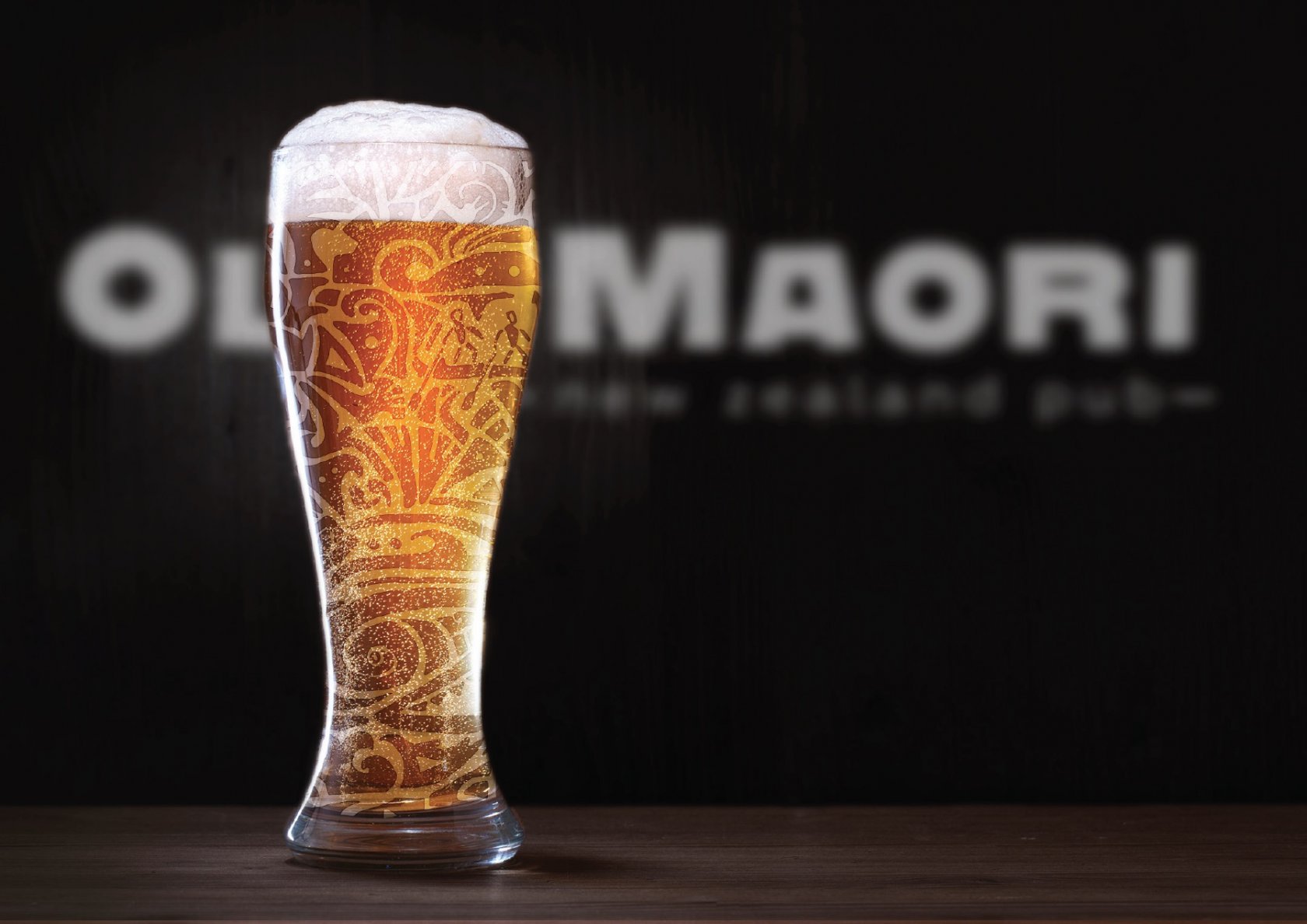 разработка логотипа и стиля бара