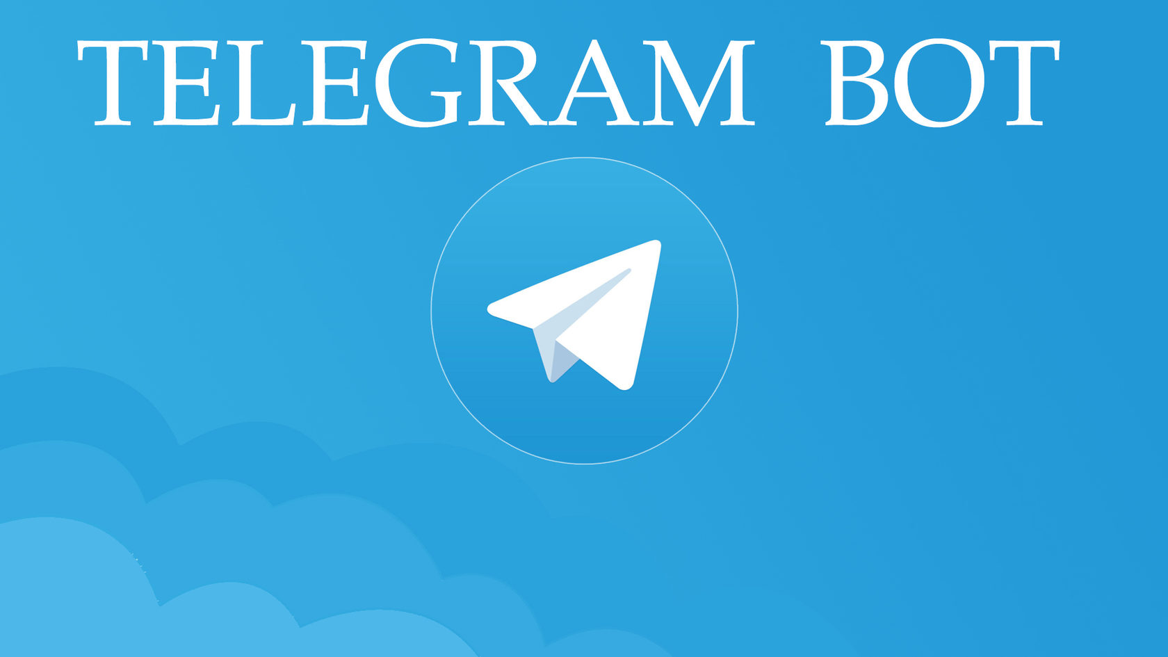 Чат-бот ТТК в Telegram