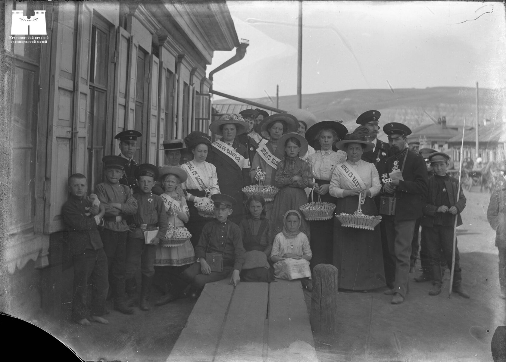 Участники Дня Белого цветка